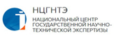 НЦГНТЭ (NCSTE)