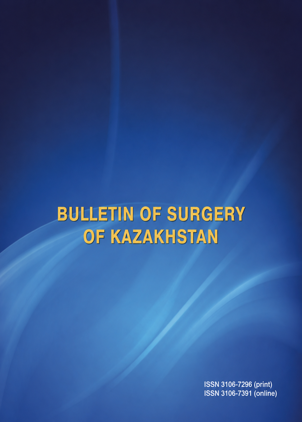 Bulletin of Surgery of Kazakhstan